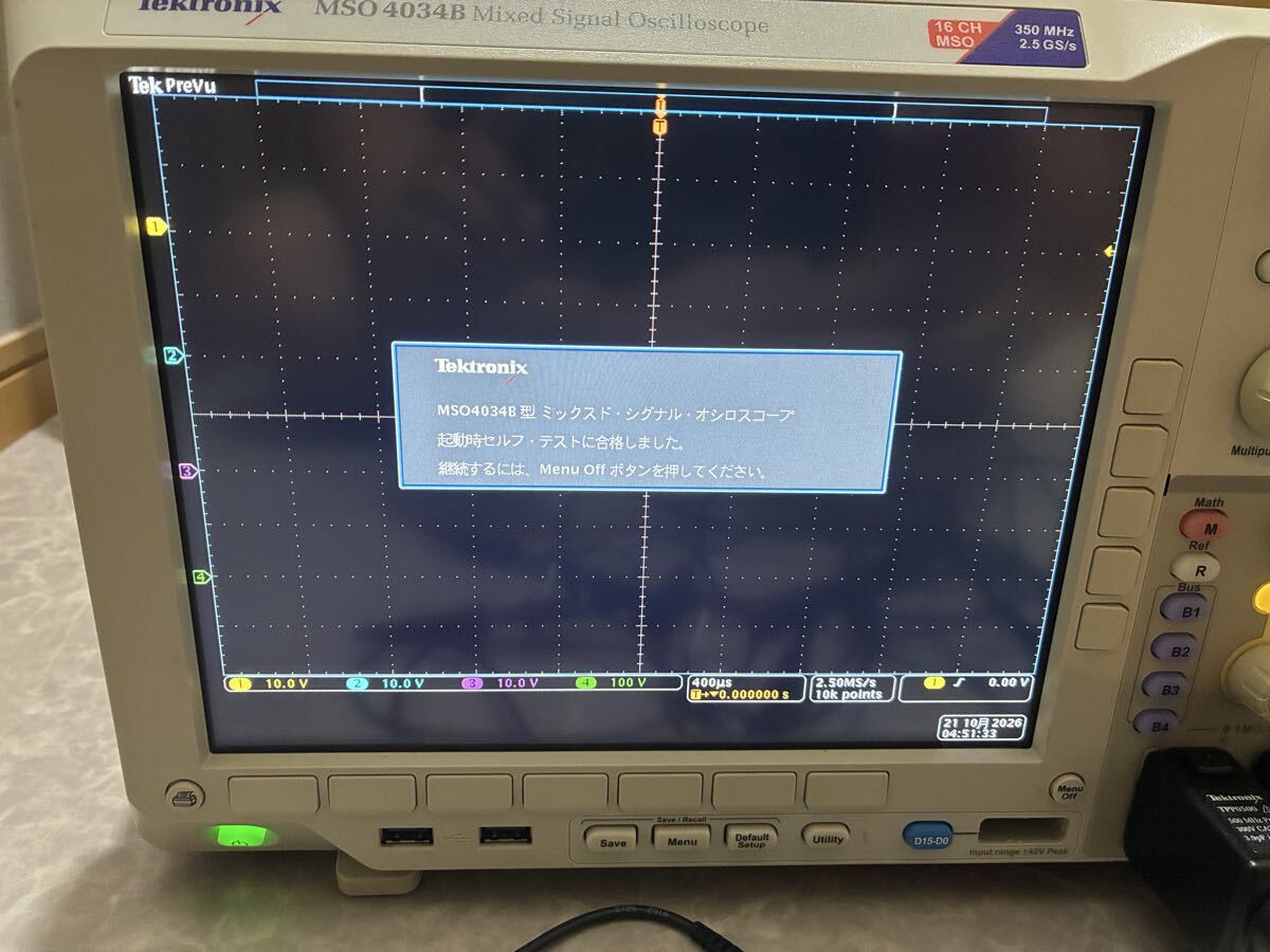 Tektronix MSO4034B Mixed Signal Oscilloscope 350MHz 4ch [l1249221171]