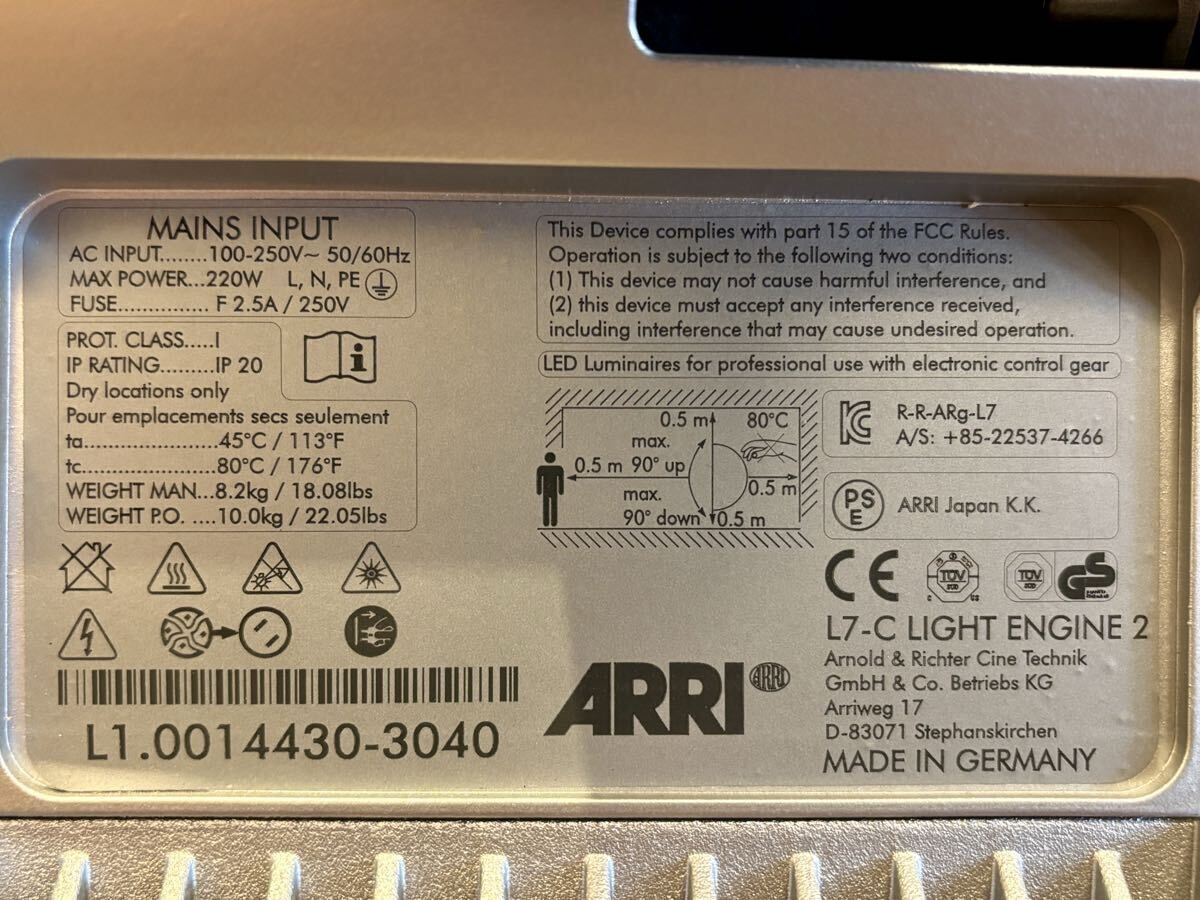 ARRI L7-C LED Fresnel Spotlight [p1249304037]