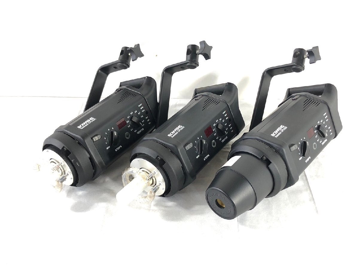Bowens Gemini GM500R Studio Flash 3 pcs Set with TRAVELITE 750 [w1249318178]