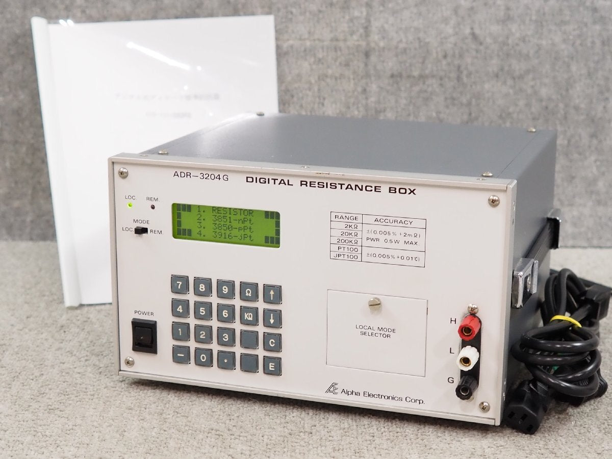 Alpha Electronics ADR-3204G Digital Resistance Box [u1249352812]