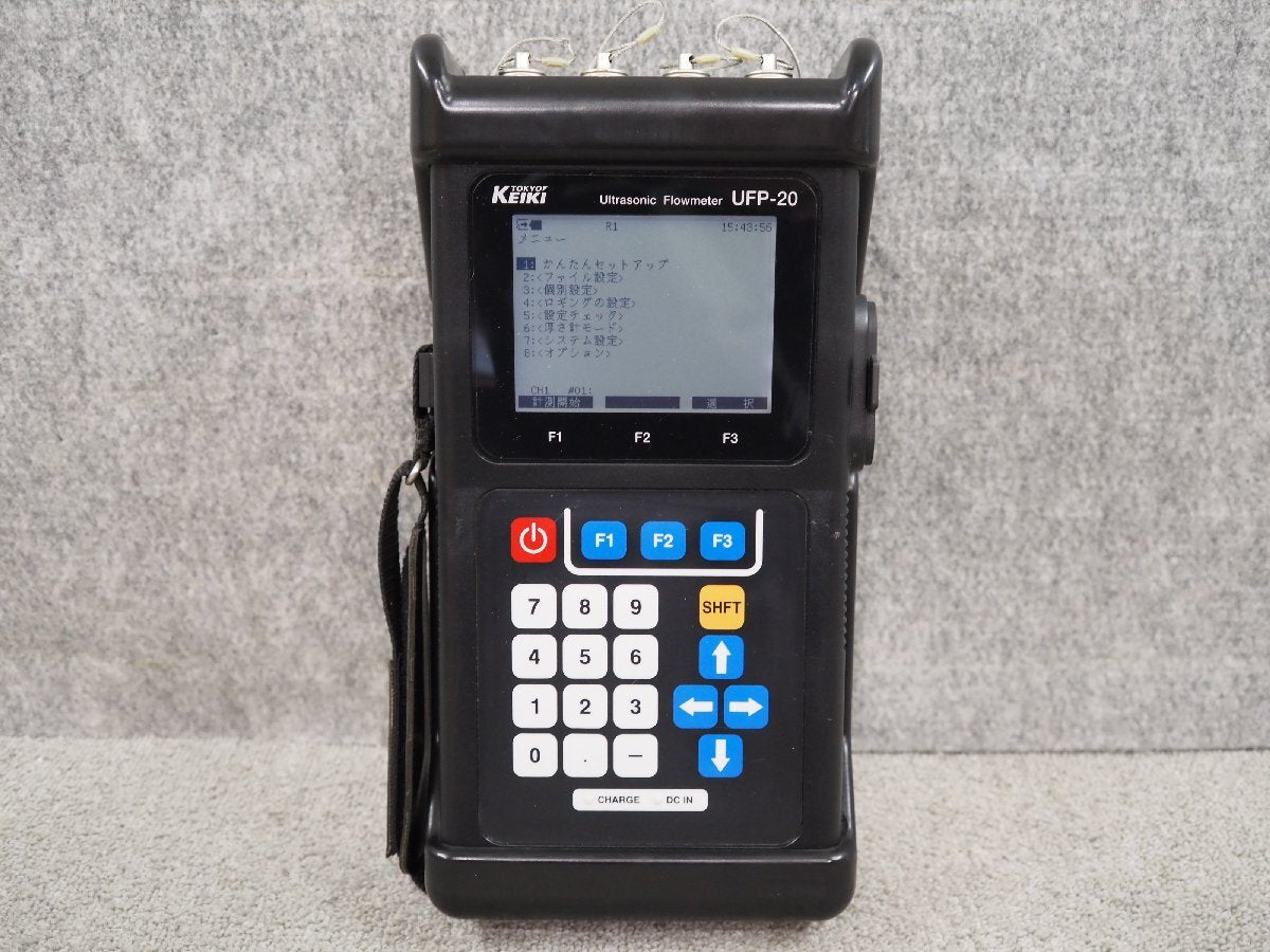 Tokyo Keiki UFP-20 Portable Ultrasonic Flow Meter [v1249353455]