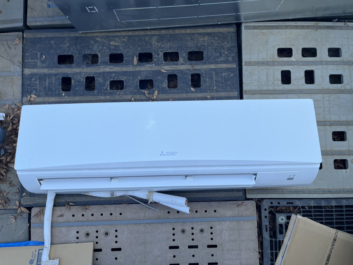 Mitsubishi Electric PK-RP80KA17 Air Conditioner Indoor Unit [q1249384125]