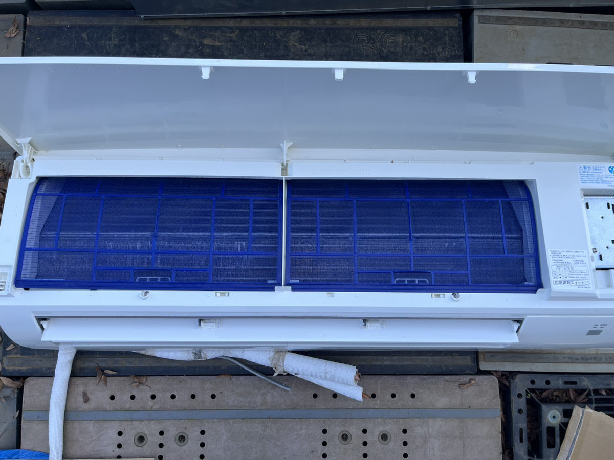 Mitsubishi Electric PK-RP80KA17 Air Conditioner Indoor Unit [q1249384125]