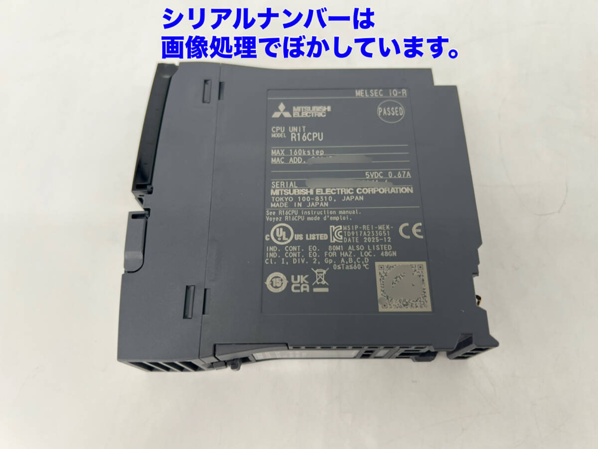 Mitsubishi Electric R16CPU Sequencer [w1249401864]