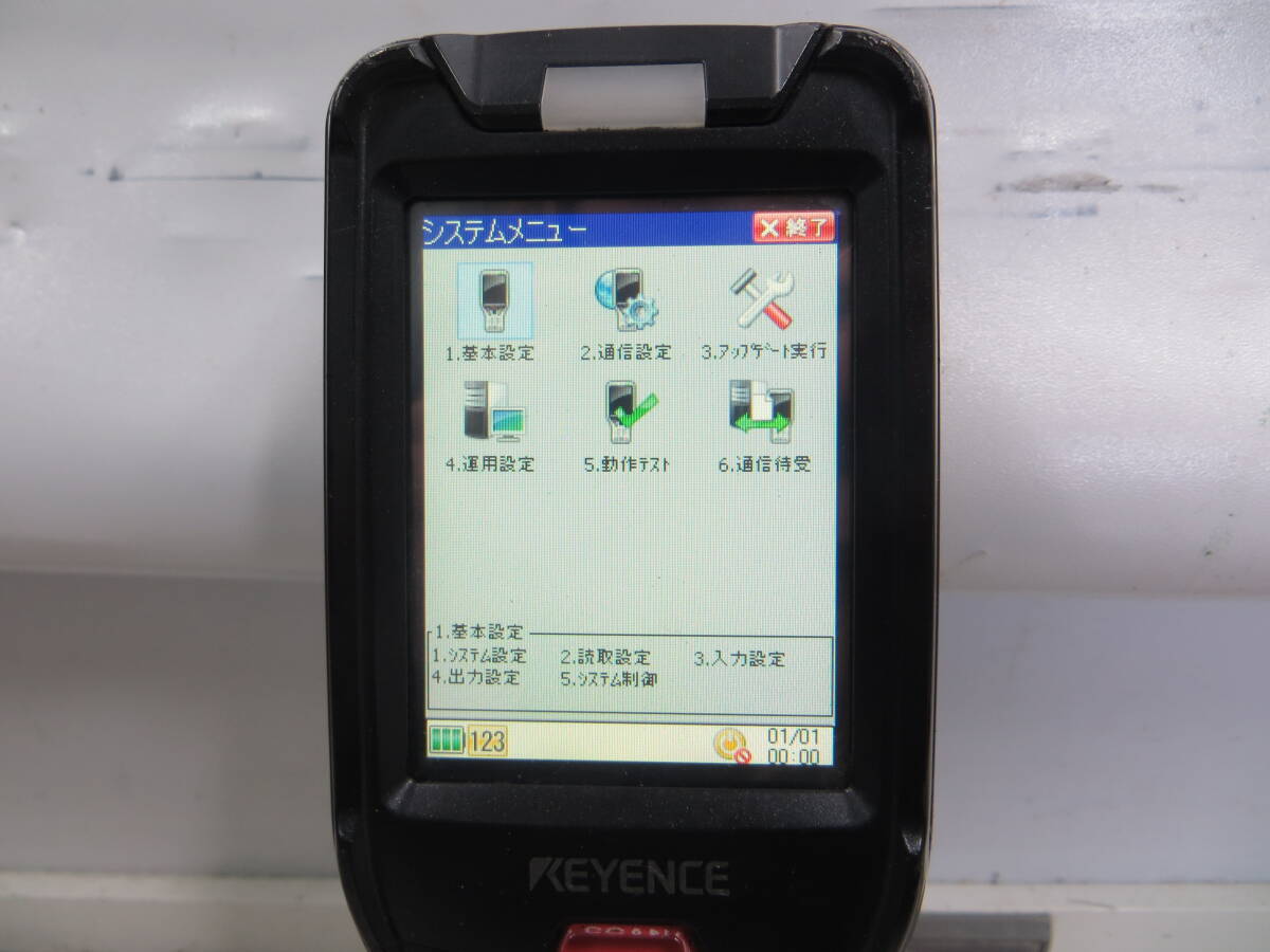 Keyence BT-W250 Handheld Terminal 5 Units [b1249404131]