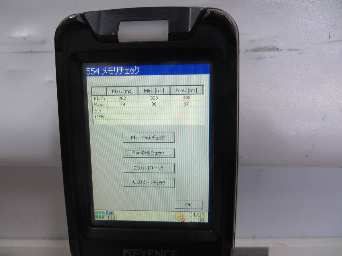 Keyence BT-W250 Handheld Terminal 5 Units [b1249404131]
