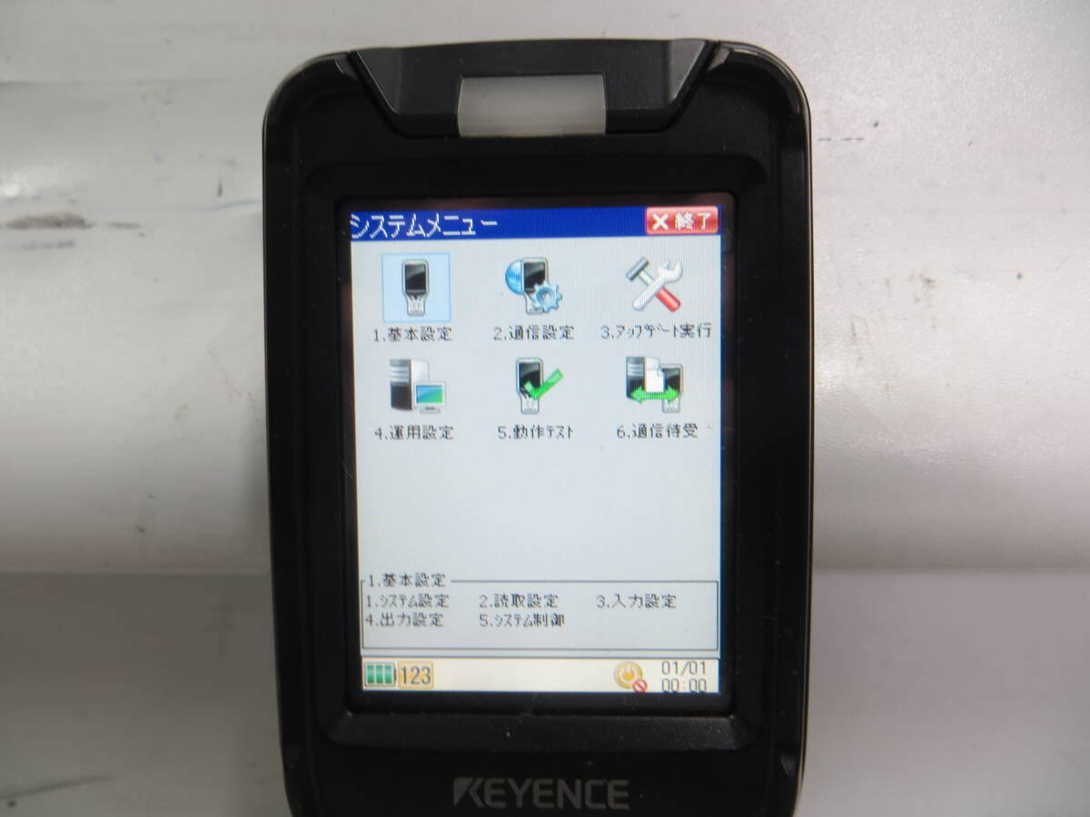 Keyence BT-W250 Barcode Reader 5 Units [x1249431666]