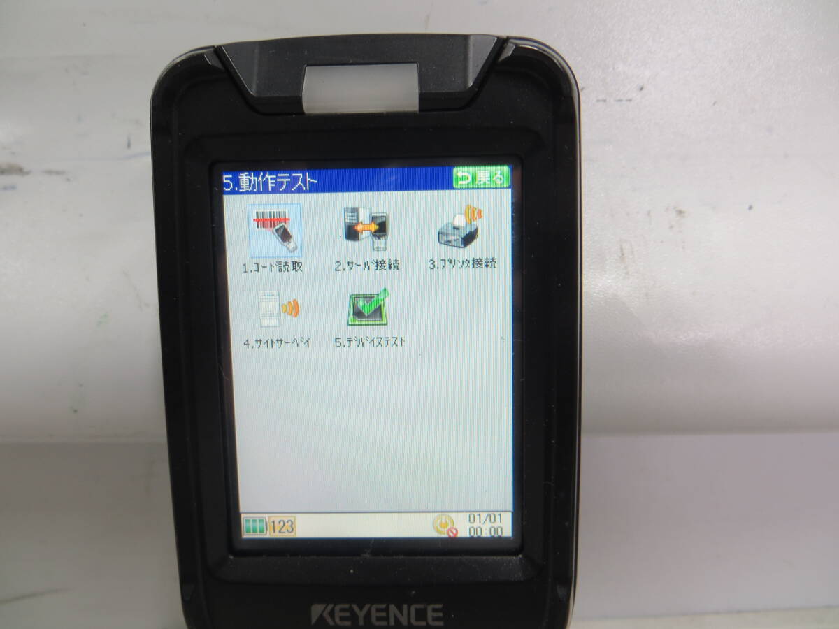 Keyence BT-W250 Barcode Reader 5 Units [x1249431666]