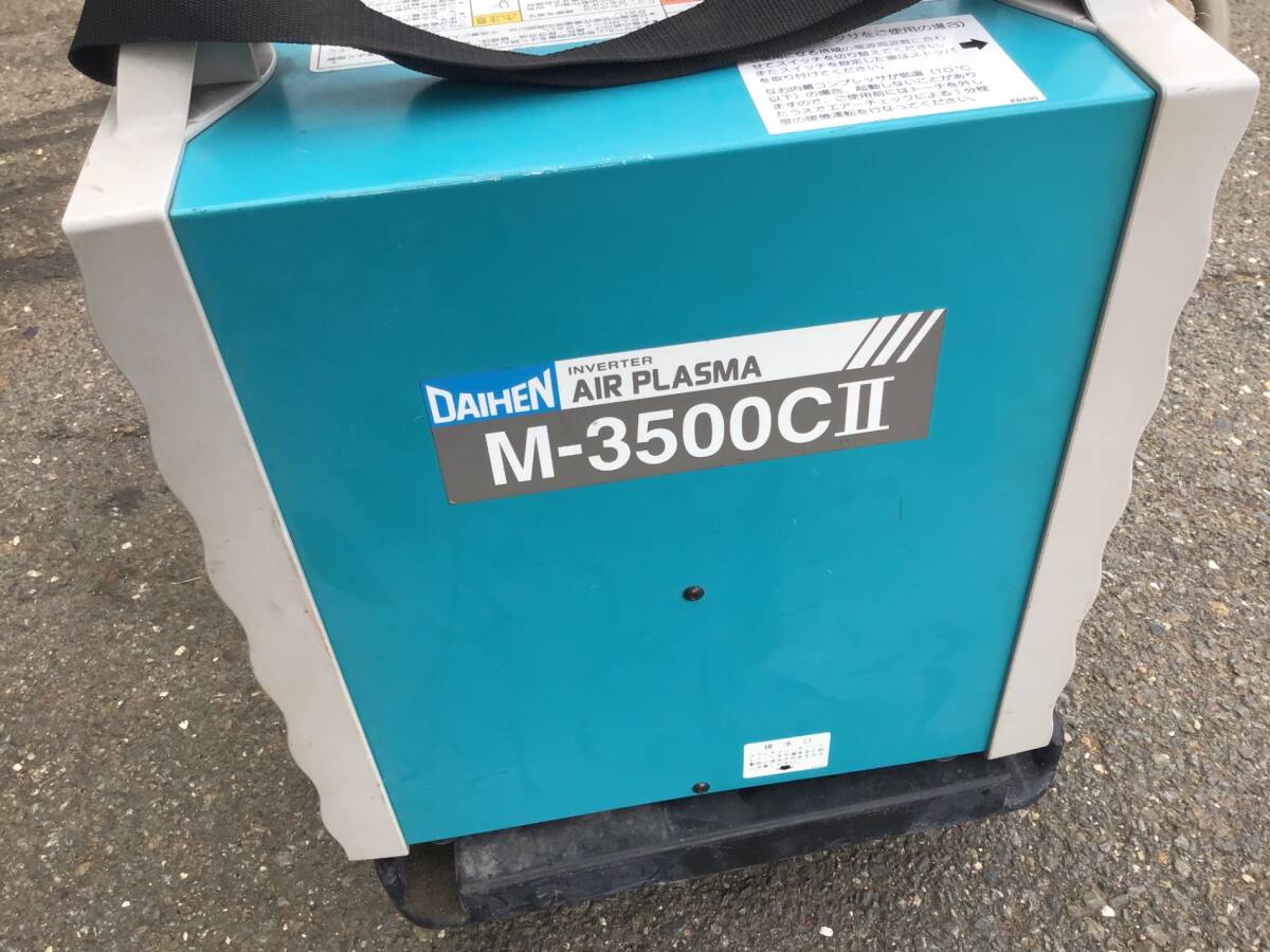 Daihen M-3500CII Air Plasma Cutting Machine [m1249450379]