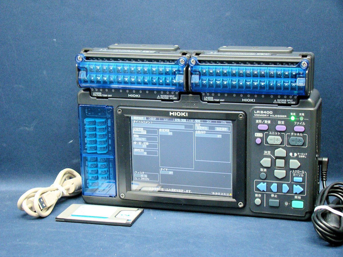 Hioki LR8400 Memory HiLogger 30ch [c1249452760]