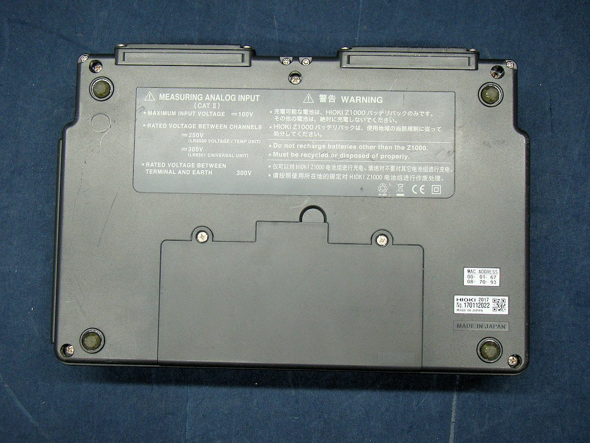 Hioki LR8400 Memory HiLogger 30ch [c1249452760]