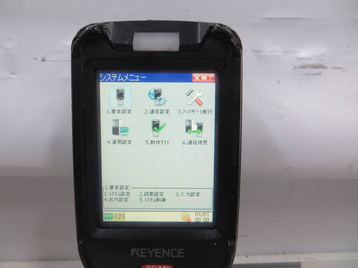 Keyence BT-W250 Barcode Reader 5 Units [d1249463191]