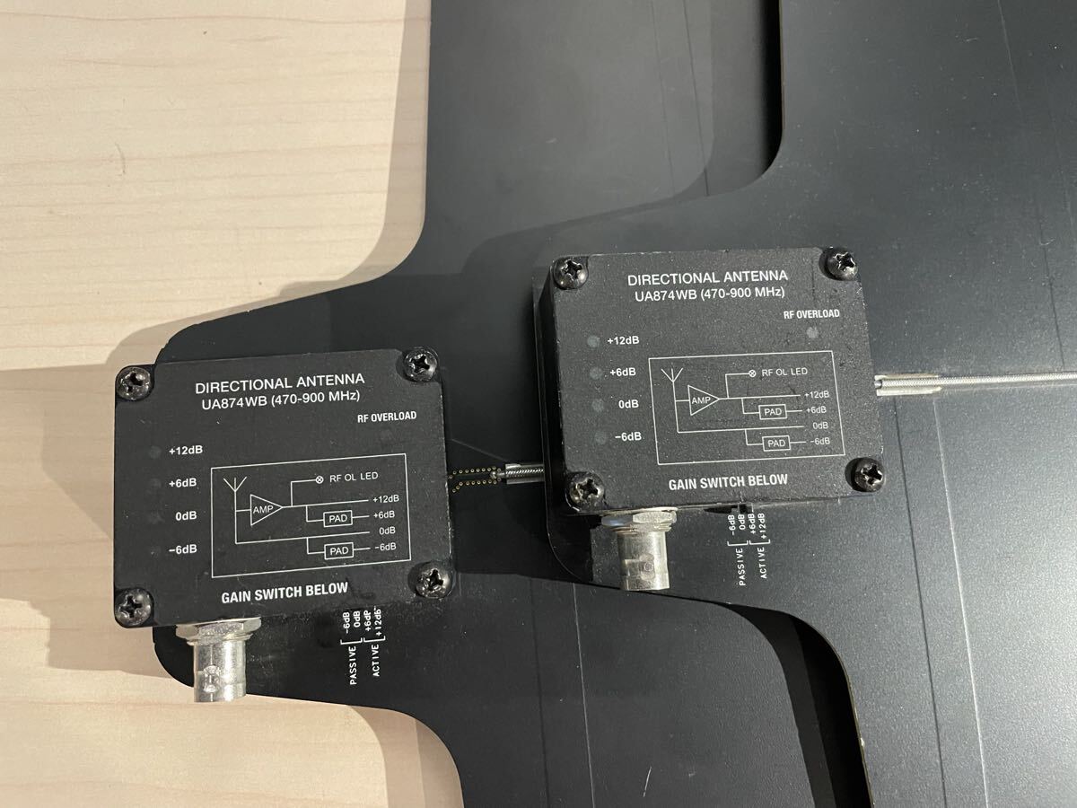 SHURE UA874WB ANTENNA 470-900MHz 2 Units [j1249503678]