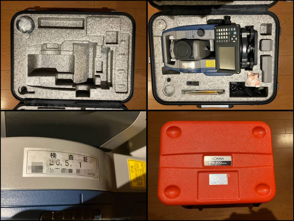 Sokkia FX-205 Total Station with SDR8 Survey [u1249546352]