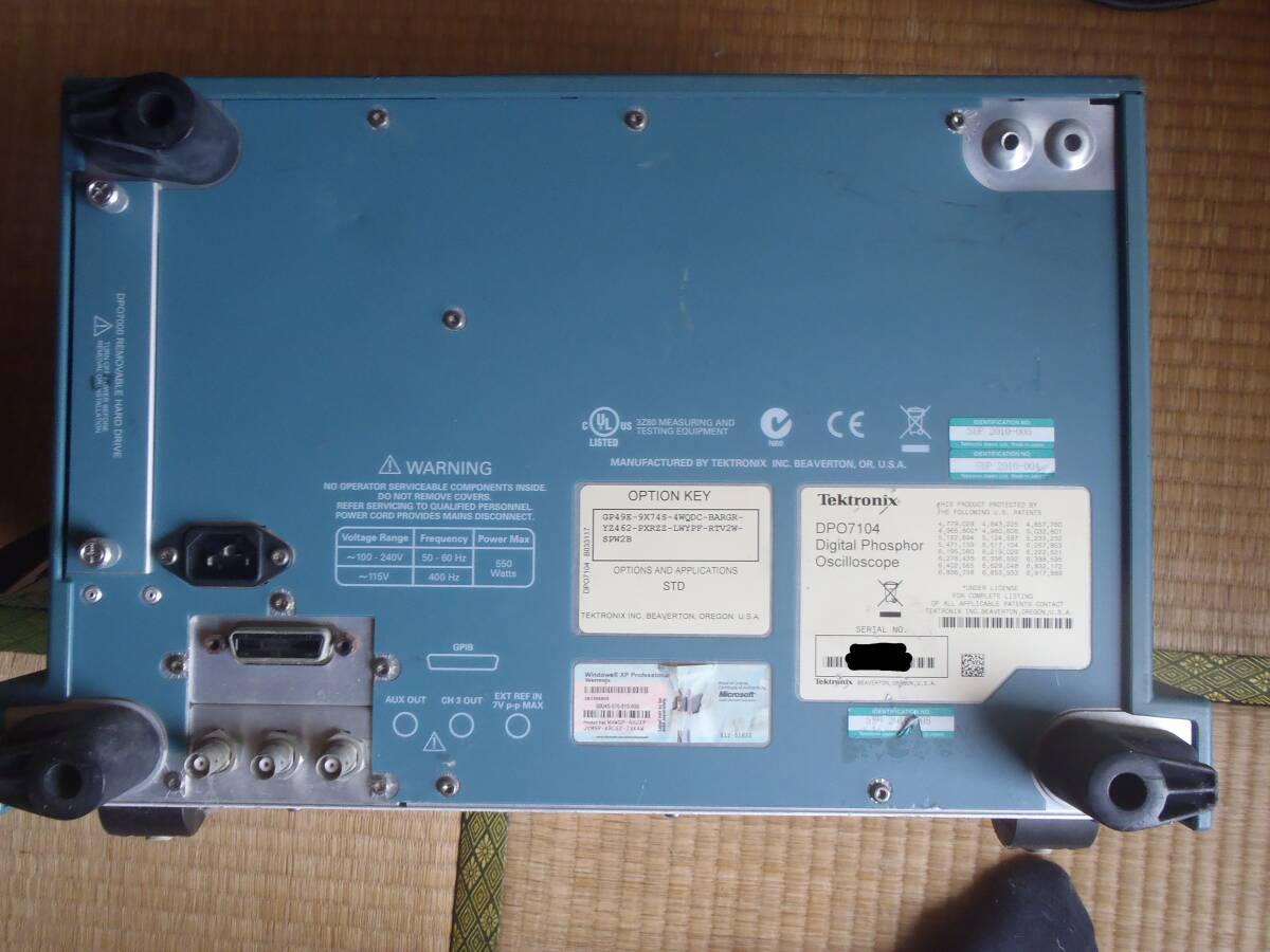 Tektronix DPO7104 Digital Phosphor Oscilloscope 1GHz (for parts or not working) [f1249558176]