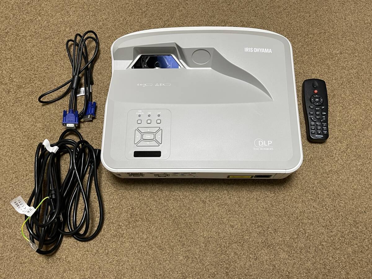 IRIS OHYAMA IP-AW400W Laser Projector 4000lm [d1249587262]