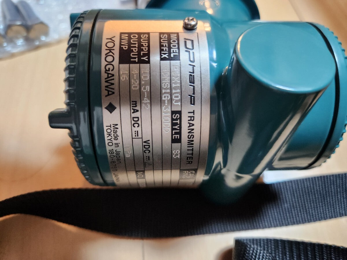 Yokogawa BT200 BRAIN TERMINAL with EJX Pressure Transmitter [d1249583149]