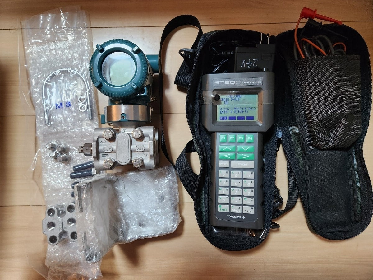 Yokogawa BT200 BRAIN TERMINAL with EJX Pressure Transmitter [d1249583149]
