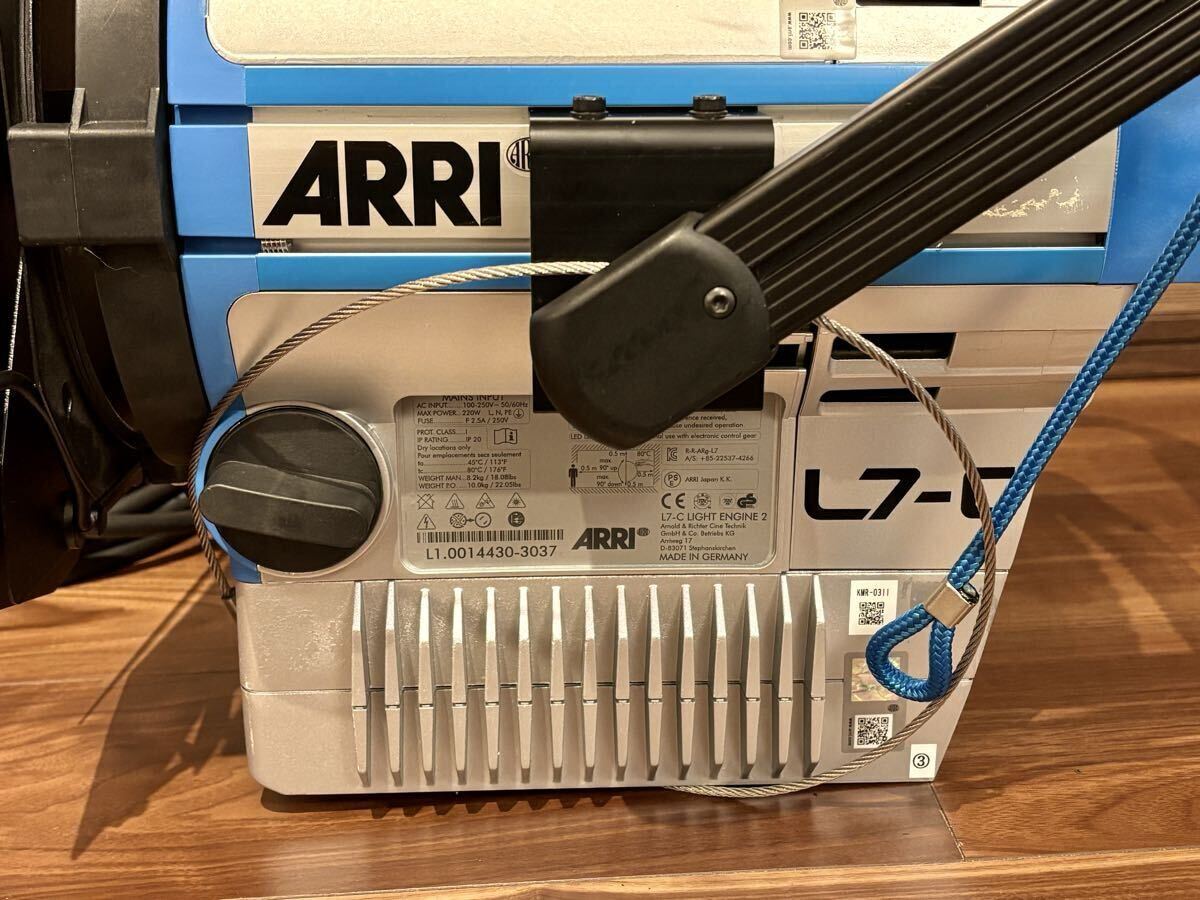 ARRI L7-C LED Fresnel Spotlight [s1249591237]