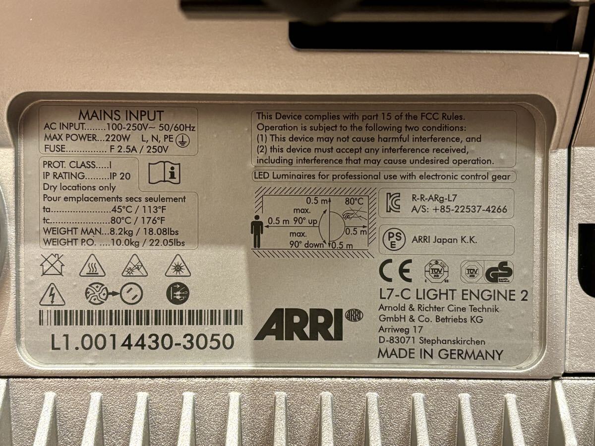 ARRI L7-C LED Fresnel Spotlight [d1249595354]