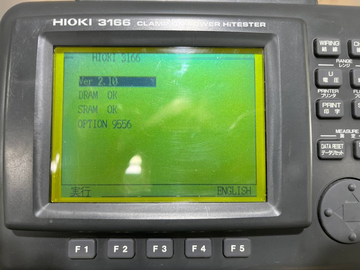 Hioki 3166 Clamp-On Power Meter [e1249684777]