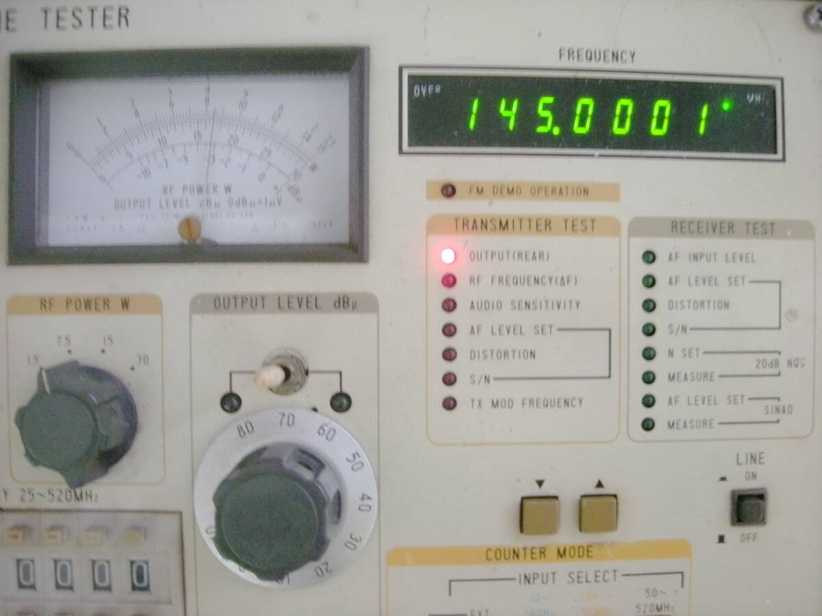 Ando Electric AH5403 Radio Tester [w1249730364]
