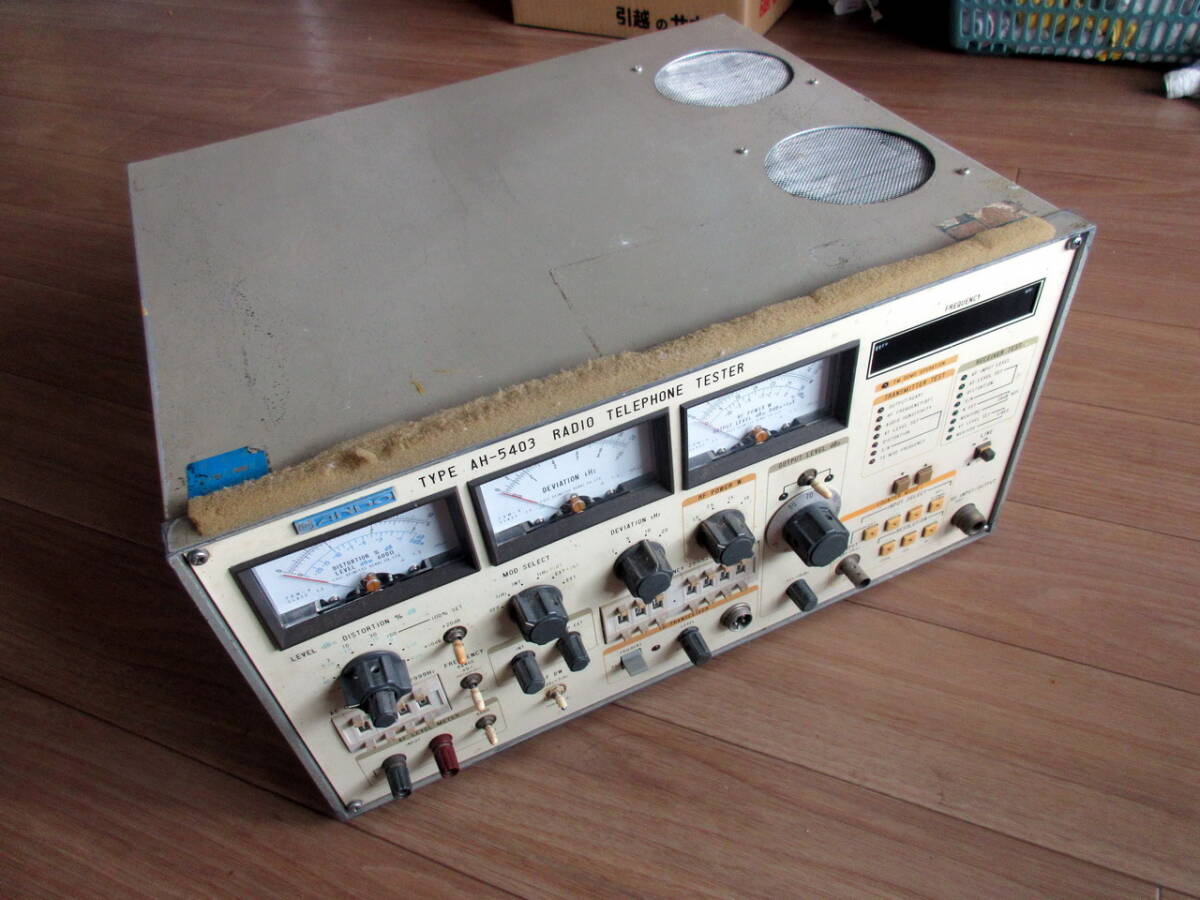 Ando Electric AH5403 Radio Tester [w1249730364]