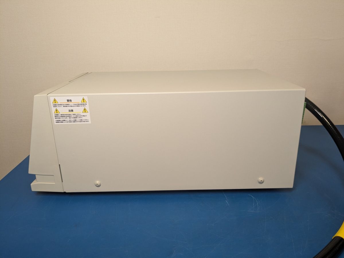 Waters 2424 ELS Detector [g1249790559]
