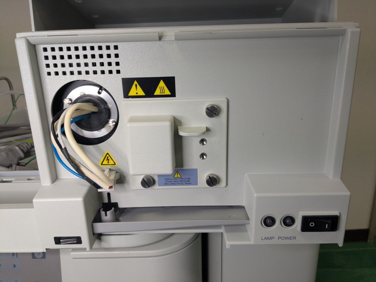 Waters e2695 HPLC Separation Module with PDA Detector 2998 [g1249783542]