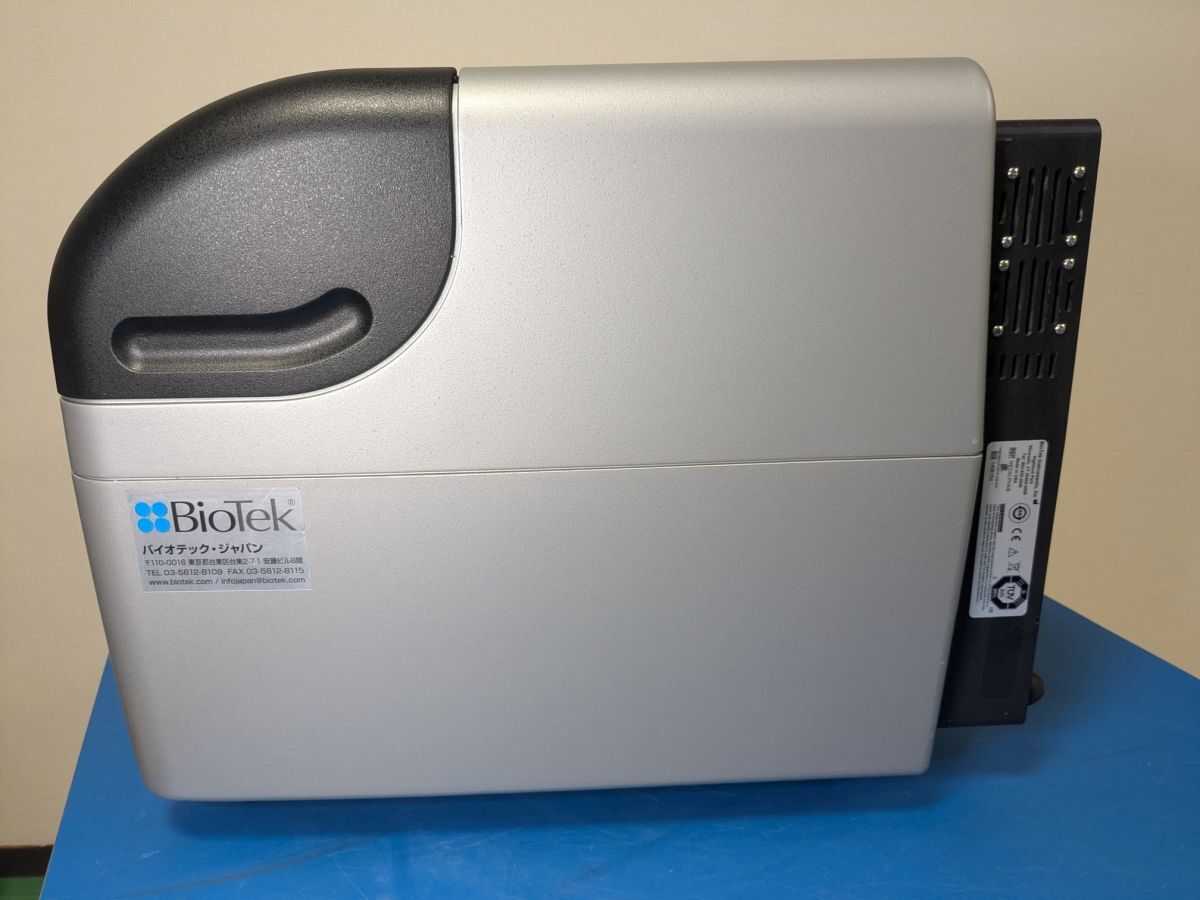BioTek SYNERGY neo Microplate Reader (for parts or not working) [1249776369]