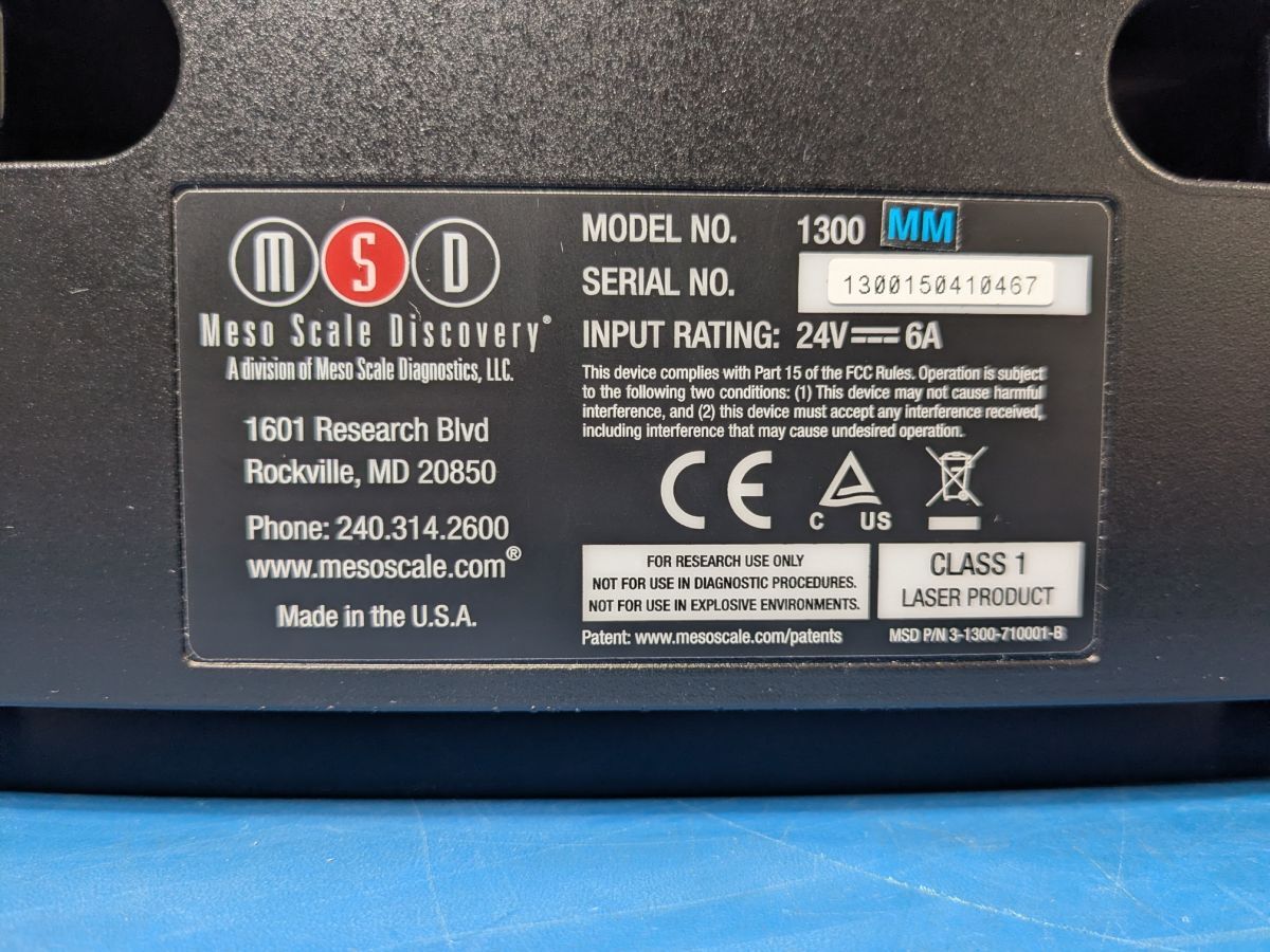 MSD MESO QuickPlex SQ 120MM Electrochemical Luminescence Microplate Analyzer 12 pcs [s1249791083]