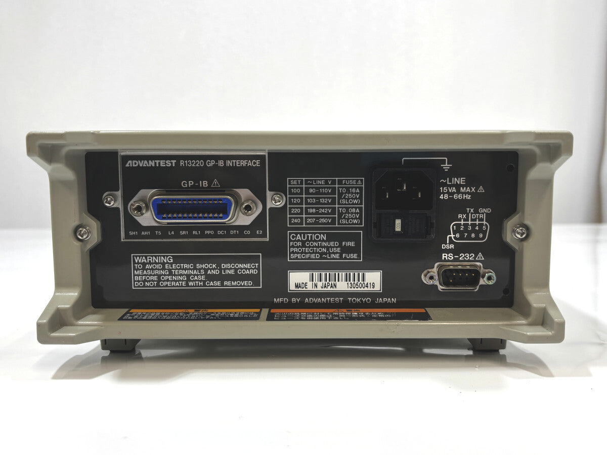 Advantest R6441C Digital Multimeter with Calibration Certificate [x1249809711]