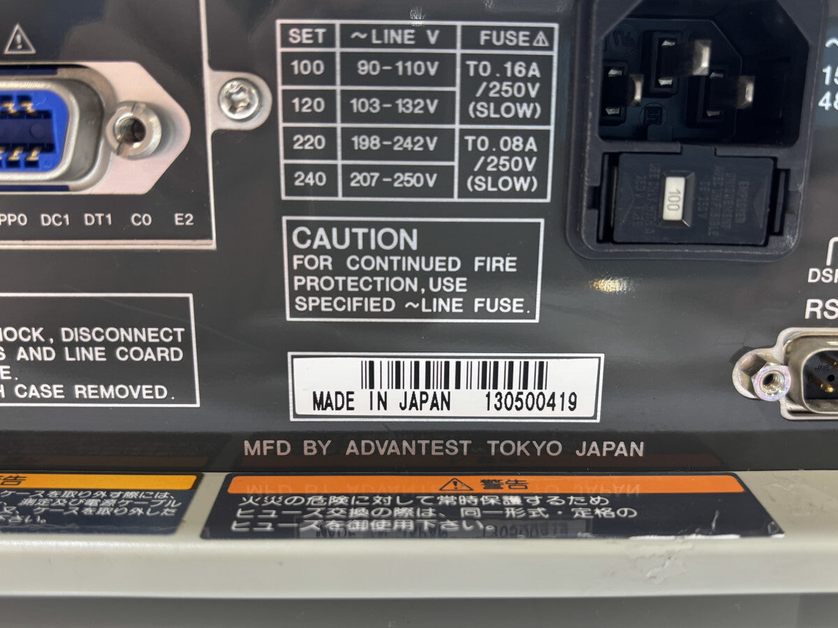 Advantest R6441C Digital Multimeter with Calibration Certificate [x1249809711]