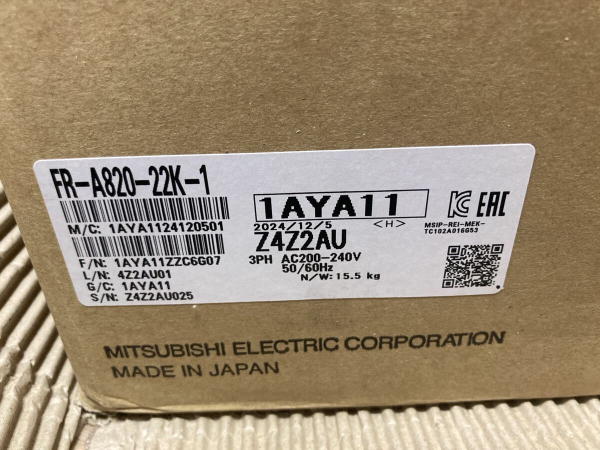 Mitsubishi Electric FR-A820-22K-1 Other (open box) [r1249838354]