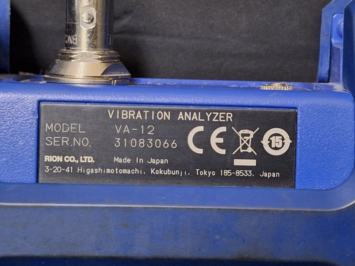 RION VA-12 Vibration Analyzer [n1249826316]