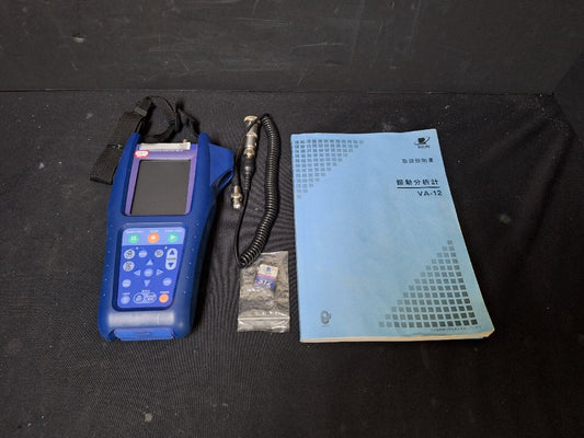 Rion VA-12 Vibration Analyzer [s1249841560]