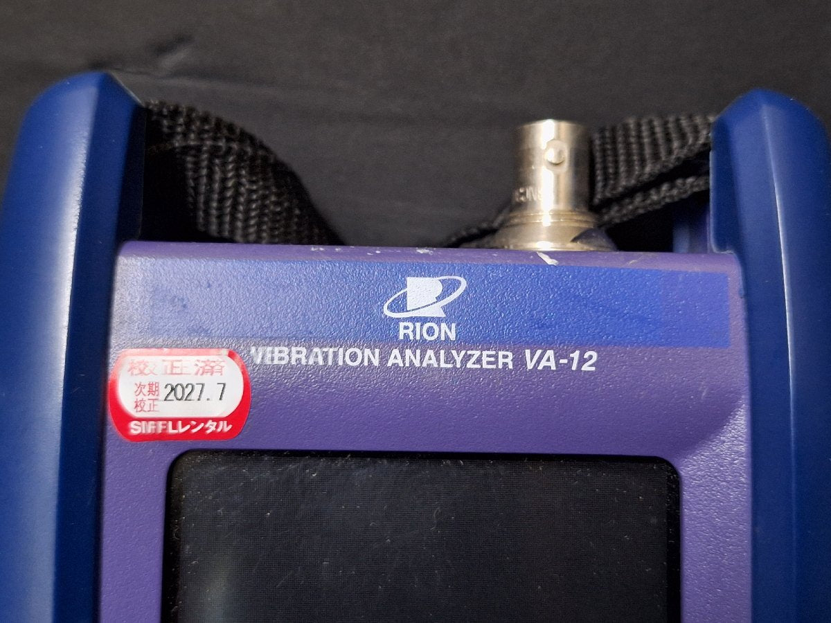 Rion VA-12 Vibration Analyzer [s1249841560]