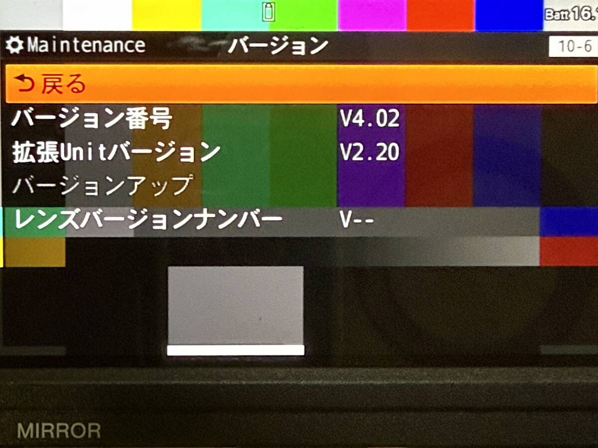 SONY PXW-FX9 XDCAM Camera 196 Hours with VCT-FS7 ECM-MS2 SENNHEISER MZW400 [1249825341]