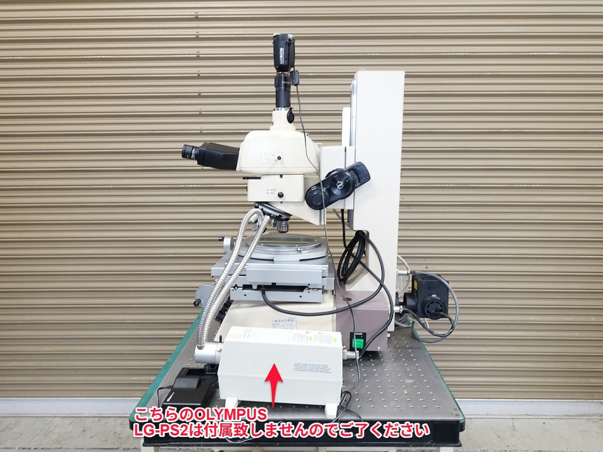 Nikon MM-60 Measuring Microscope with Multiple Accessories [b1249955189]