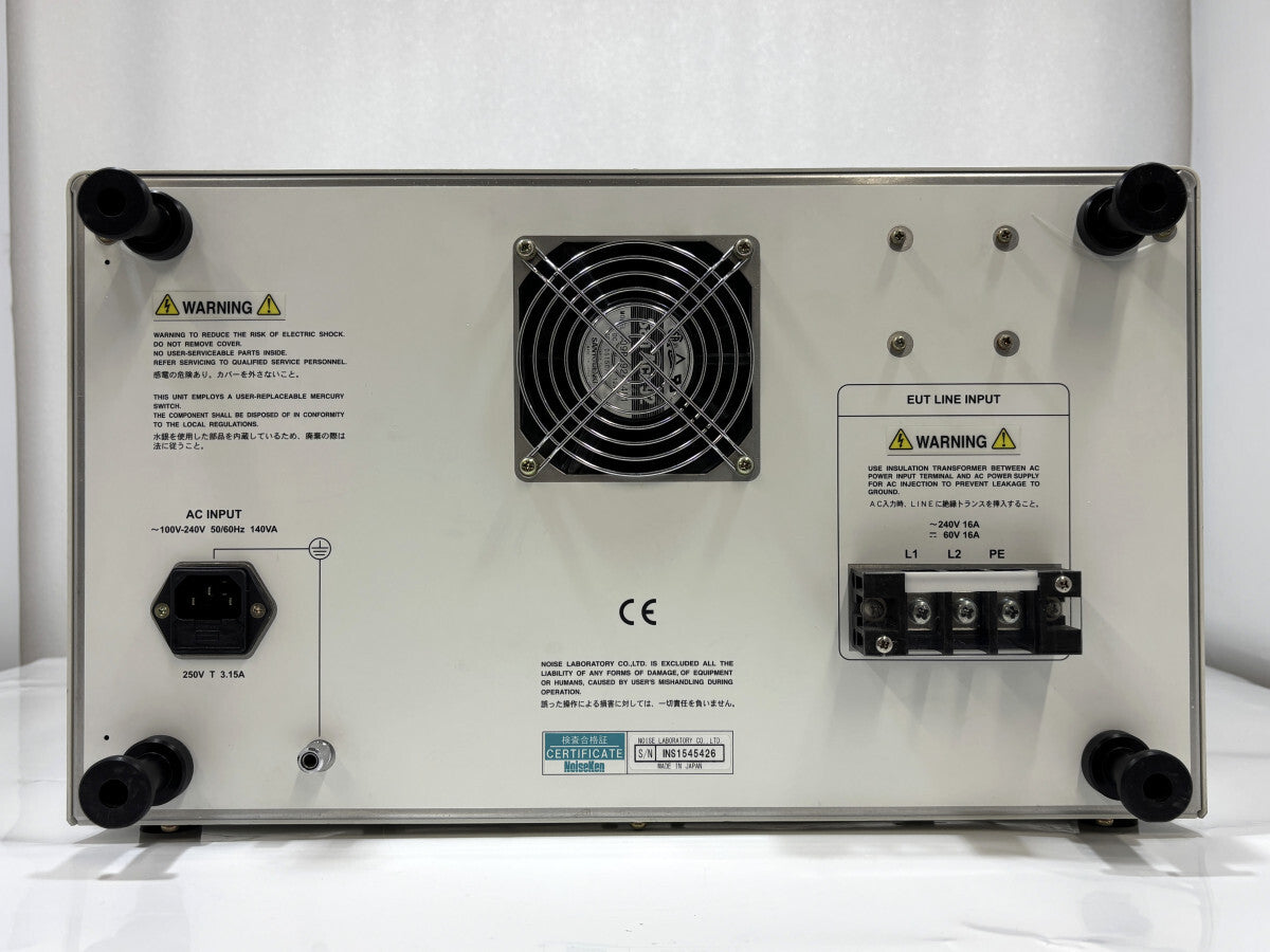 NoiseKen INS-4020 Impulse Noise Tester [h1249963906]