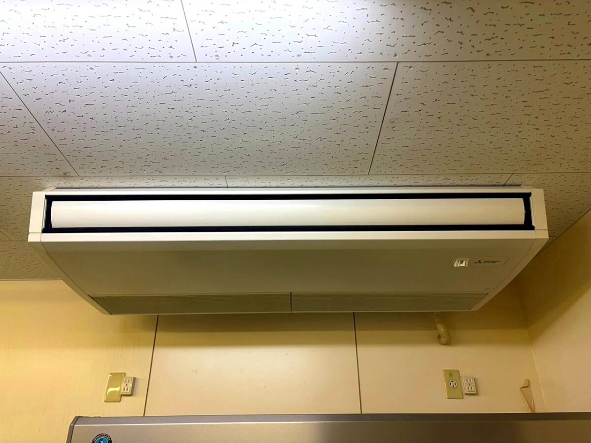 Mitsubishi PUZ-ERMP140LA13 Commercial Ceiling-Mounted Air Conditioner (as-is) [g1249984848]