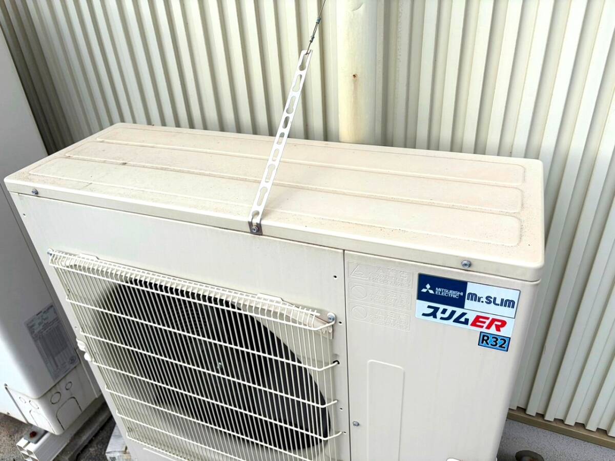 Mitsubishi PUZ-ERMP140LA13 Commercial Ceiling-Mounted Air Conditioner (as-is) [g1249984848]