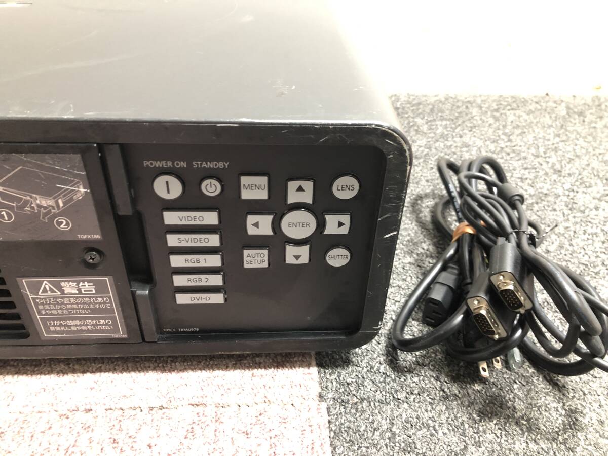 Panasonic PT-DZ6700 Projector 6000 Lumens 50-600 inch Projection Size [s1249993677]