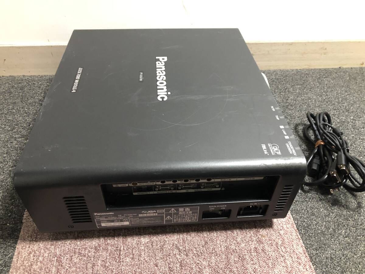 Panasonic PT-DZ6700 Projector 6000 Lumens 50-600 inch Projection Size [s1249993677]