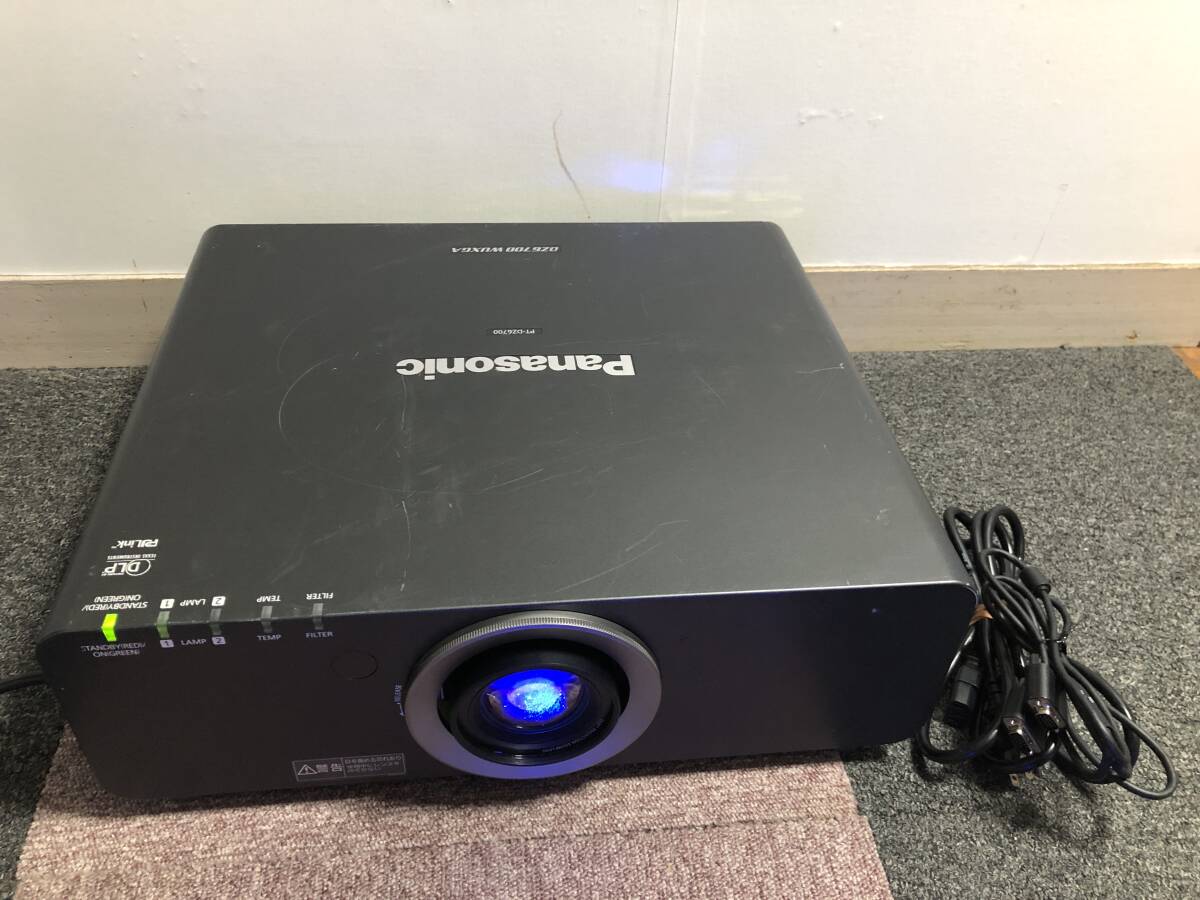 Panasonic PT-DZ6700 Projector 6000 Lumens 50-600 inch Projection Size [s1249993677]