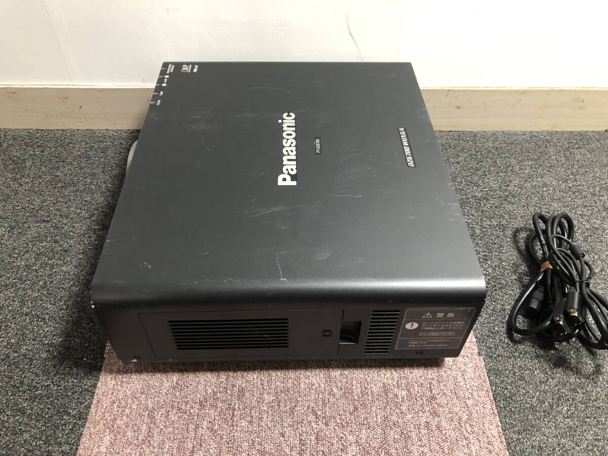 Panasonic PT-DZ6700 Projector 6000 Lumens 50-600 inch Projection Size [s1249993677]