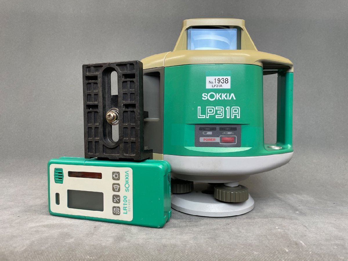 Sokkia LP31A Laser Level [d1250038410]
