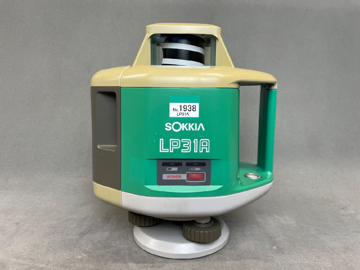 Sokkia LP31A Laser Level [d1250038410]