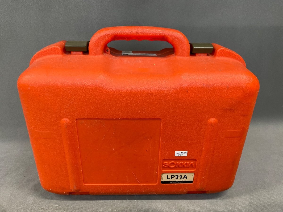 Sokkia LP31A Laser Level [d1250038410]