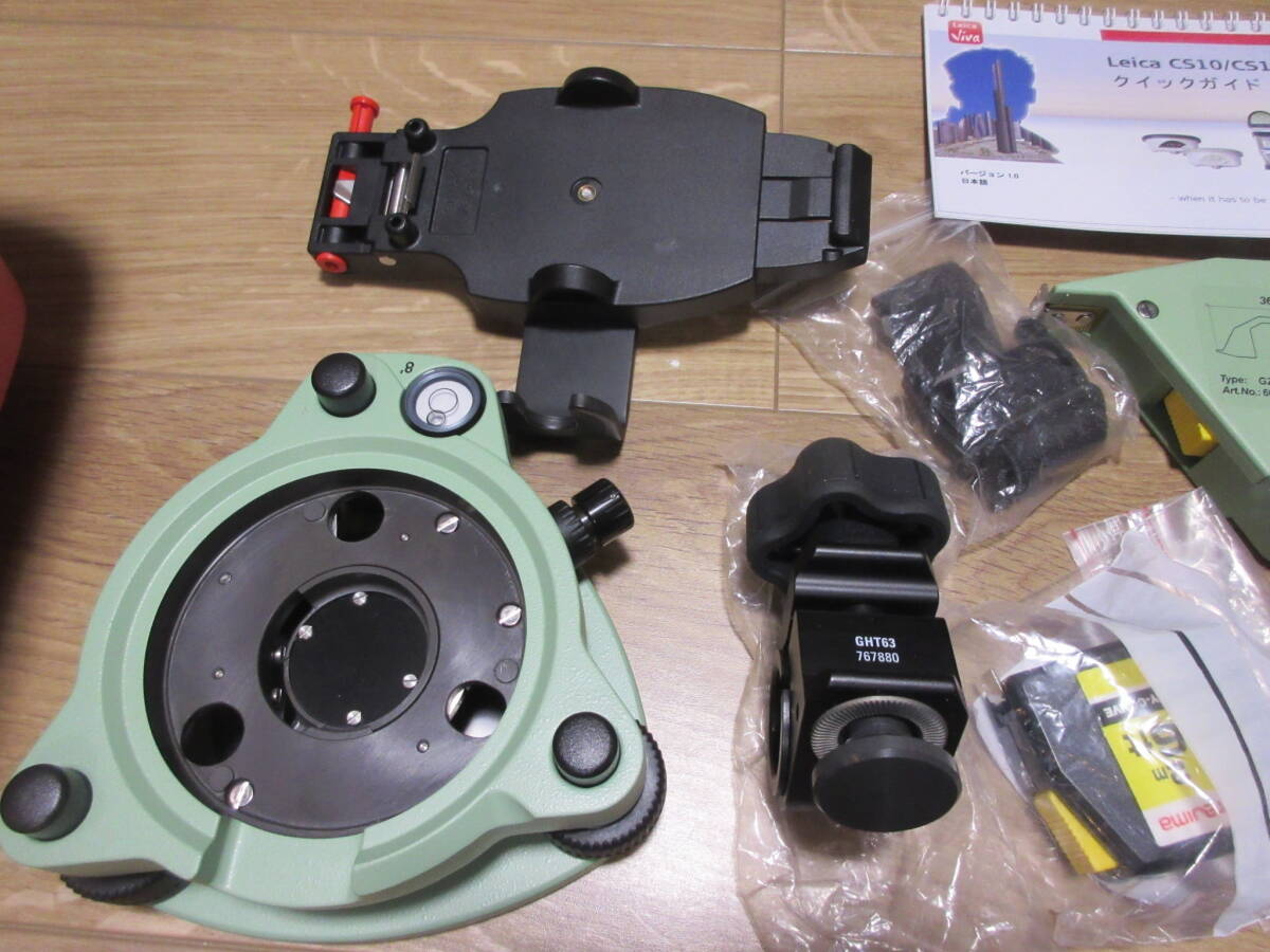 Leica GS08plus Smart Antenna Field Controller CS10 [h1250080620]